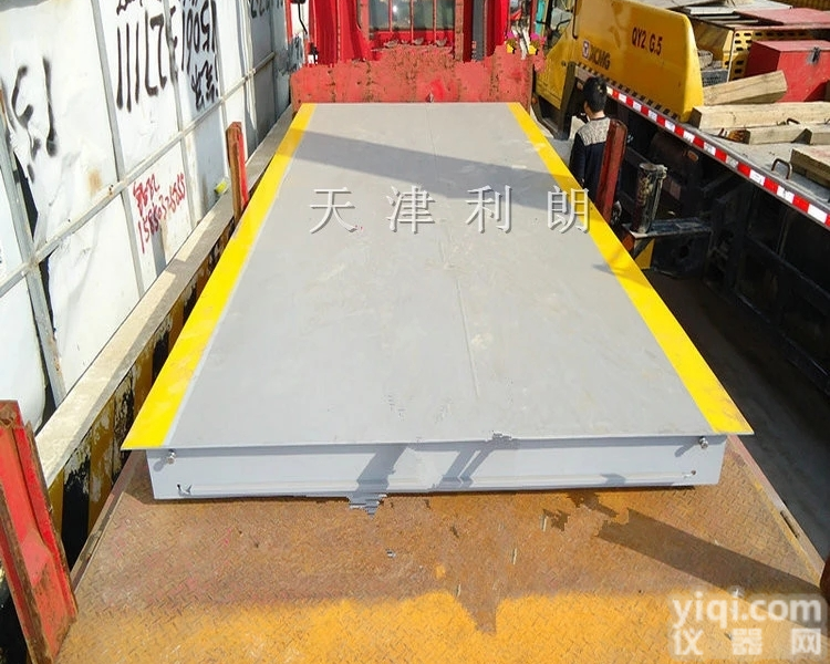 scs  合肥10吨电子磅秤价格|<em>安徽省</em>10吨电子<em>地磅</em>秤<em>厂家</em>