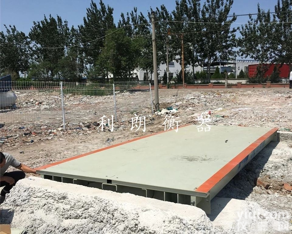 SCS  厂家供应2.5*6m电子<em>地磅</em>|<em>涿州市</em>30吨<em>地磅</em>秤报价