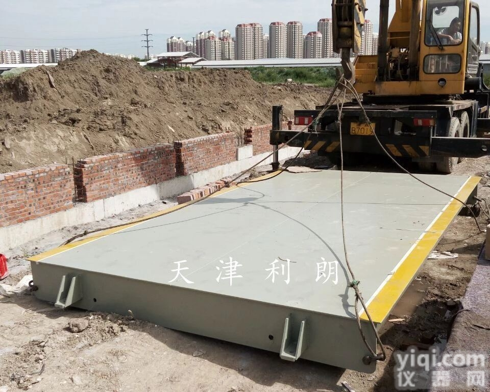 SCS  <em>唐山市</em>50吨电子<em>地磅</em>秤-3*10米地秤价格