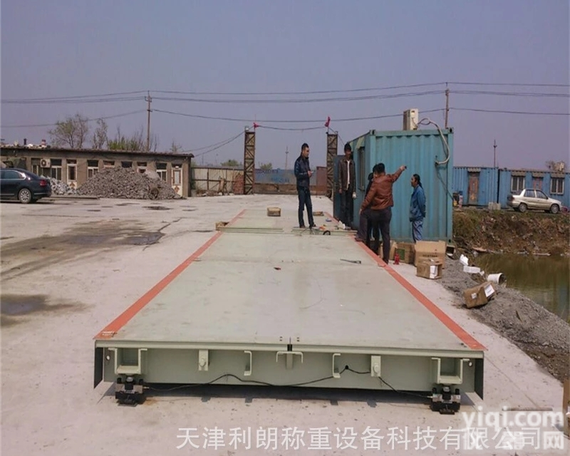 SCS-120T  <em>津南区</em>120吨吨工地水泥罐车常用电子<em>地磅</em>