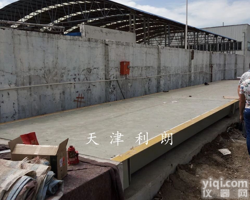 SCS  贵州80吨<em>汽车衡</em>厂家、<em>遵义</em>80吨数字式<em>汽车衡</em>厂家直销