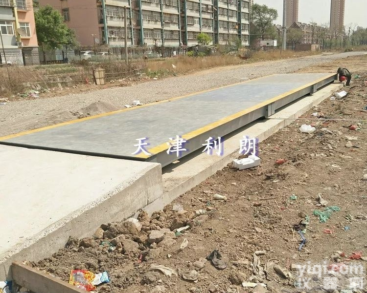 SCS  80吨电子<em>汽车衡</em>价格-<em>北京</em>通州区3x14m八十吨<em>汽车衡</em>