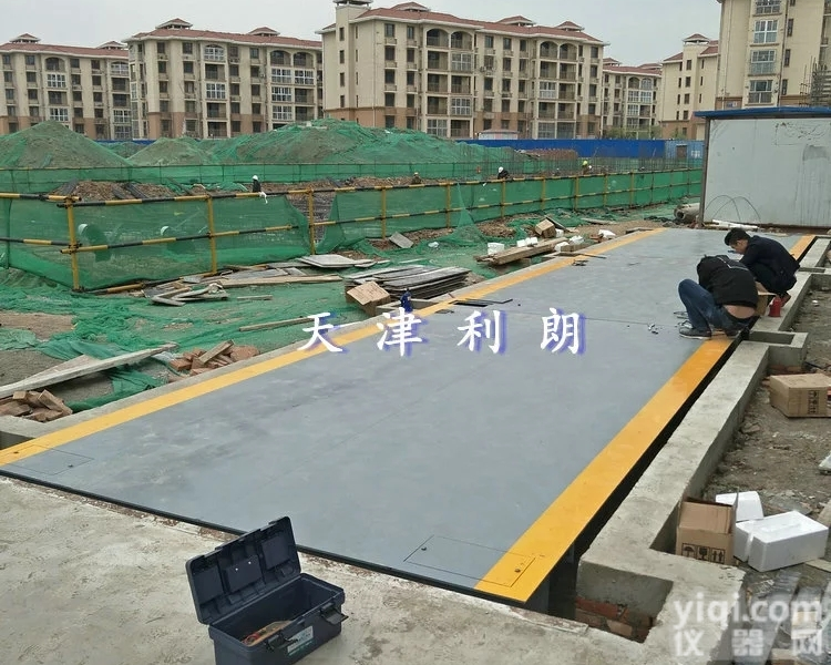 SCS  松原150吨电子地<em>磅秤</em> <em>吉林市</em>收粮用汽车衡