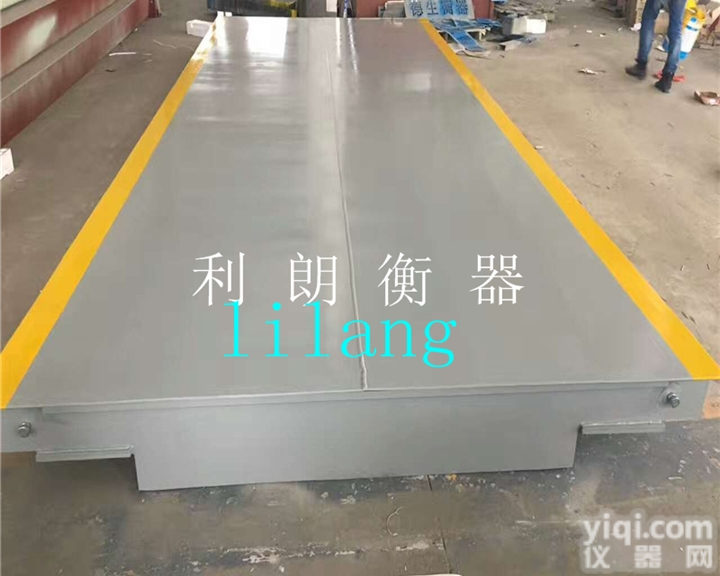 SCS  80吨<em>汽车衡</em>厂家|<em>北京</em>购买80吨电子<em>汽车衡</em>出口国外