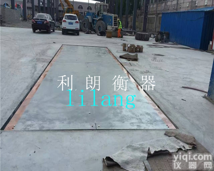 SCS  100吨<em>汽车衡</em>厂家-天津十六<em>米长</em>100吨数字式<em>汽车衡</em>