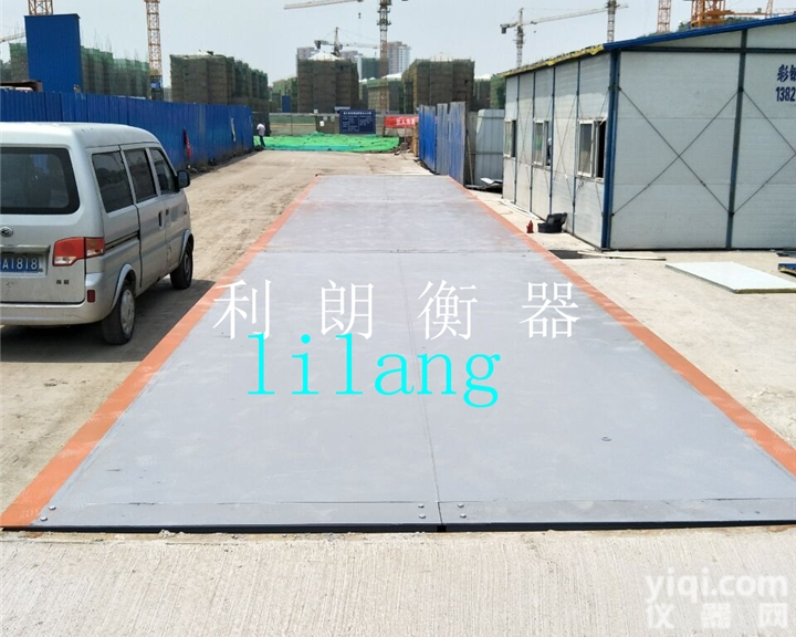 60T  <em>通辽</em><em>地上衡</em>,60吨半挂车称重电子地中衡