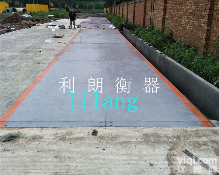 SCS  <em>瑞金市</em>80吨电子<em>地磅</em>|衡器厂提供80吨汽车衡