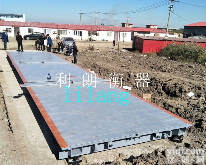 SCS120T  塘沽120吨<em>汽车衡</em>（<em>数字式</em><em>汽车电子</em>地上衡）