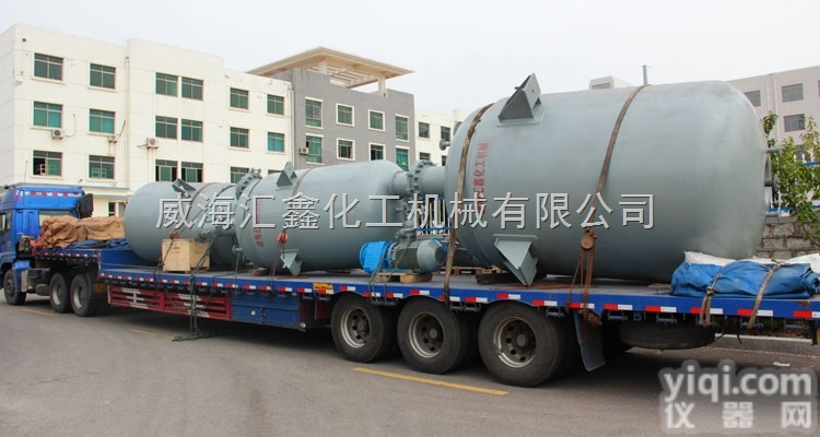 <em>磁力密封</em>，磁力高压密封<em>反应釜</em>