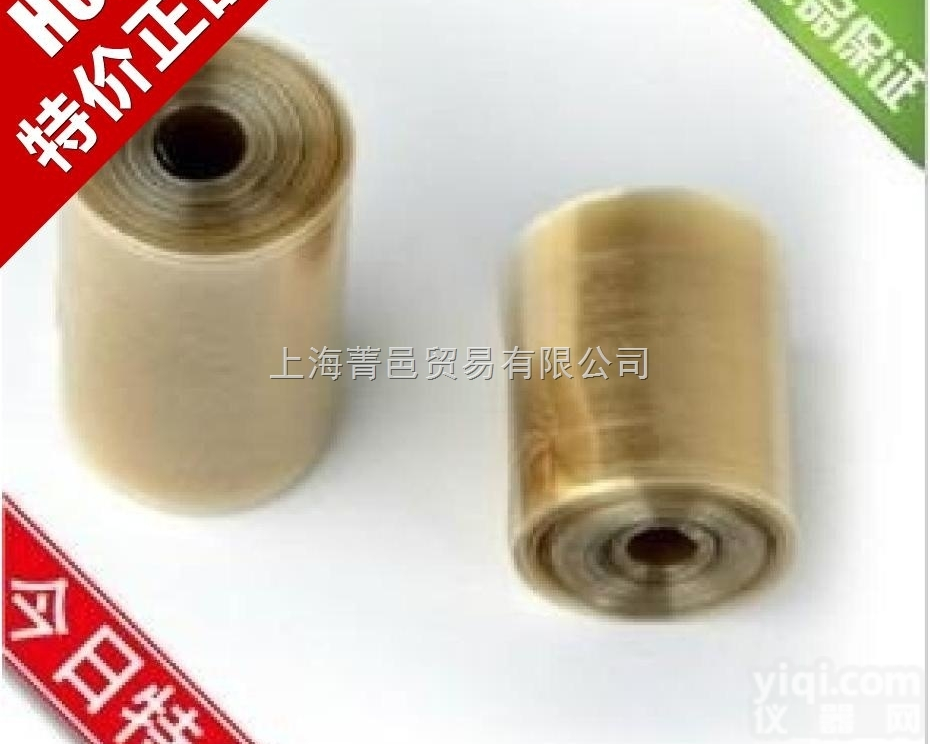 <em>透析</em>袋MD55（7000D） 1米装 <em>美国</em>Viskase<em>进口</em><em>透析</em>膜