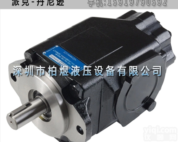 丹尼逊<em>叶片</em>泵T6CC  T6CC-031-008-1R00-C100丹尼逊<em>叶片</em>泵<em>代理</em>品质100...