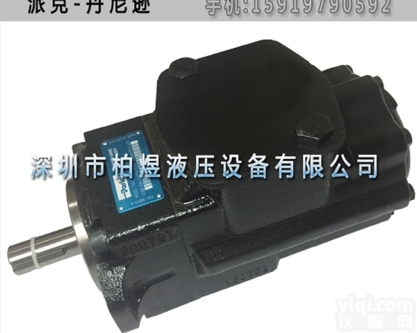 <em>丹尼</em>逊<em>叶片</em>泵T6CC  T6DCC-045-012-012-1R00-C100<em>丹尼</em>逊高压<em>叶片</em>泵...