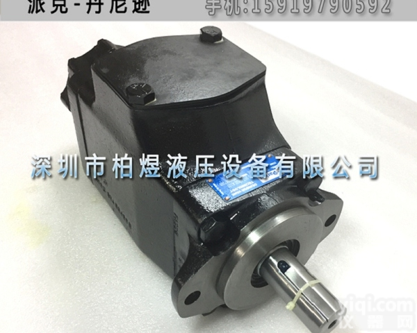 <em>丹尼</em>逊<em>叶片</em>泵T6CC  T6DCC-031-028-014-1R00-C100<em>丹尼</em>逊高压<em>叶片</em>泵...