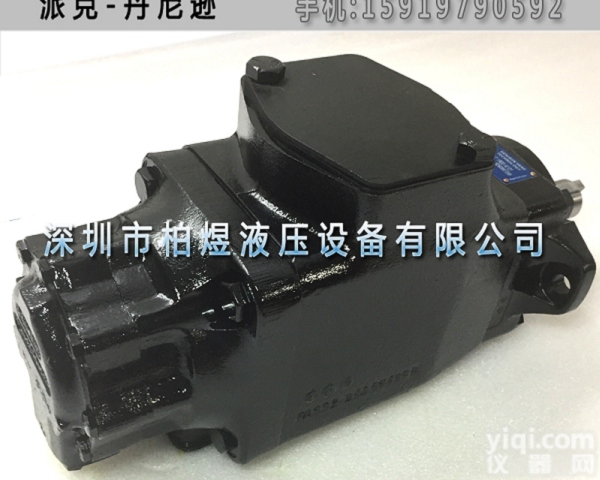 <em>丹尼</em>逊<em>叶片</em>泵T6CC  T6DCC-038-025-012-1R00-C100<em>丹尼</em>逊子母<em>叶片</em>泵...