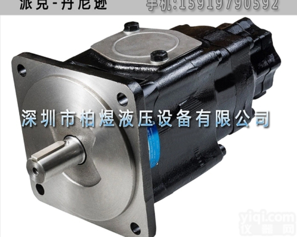 丹尼逊<em>叶片</em>泵T6CC  T6DCC-038-020-014-1R00-C100丹尼逊<em>叶片</em>泵<em>代理</em>...