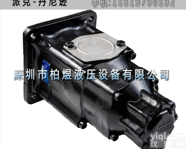 <em>丹尼</em>逊<em>叶片</em>泵T6CC  T6CC-020-008-1R04-C111<em>丹尼</em>逊<em>DENISON</em><em>叶片</em>泵...