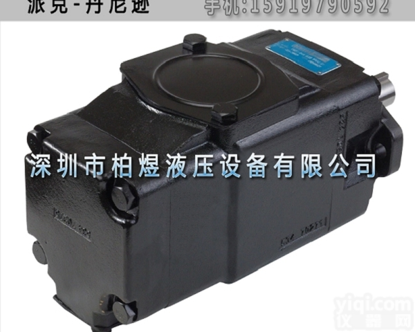 <em>丹尼</em>逊叶片泵T6CC  <em>T6DCC</em>-031-028-008-1R00-C100<em>美国</em>派克<em>丹尼</em>逊子...