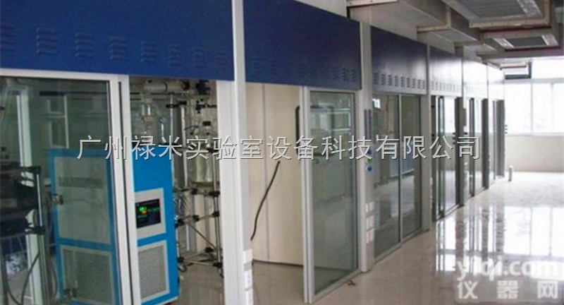 LUMI-BXGTFG  禄米 佛山落地型<em>通风柜</em>厂家，<em>走入</em>式通风橱