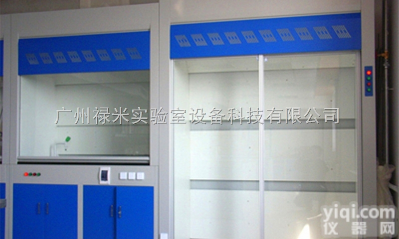 LUMI-TFG1409  <em>广西</em><em>梧州</em>步入式<em>通风柜</em>生产厂家