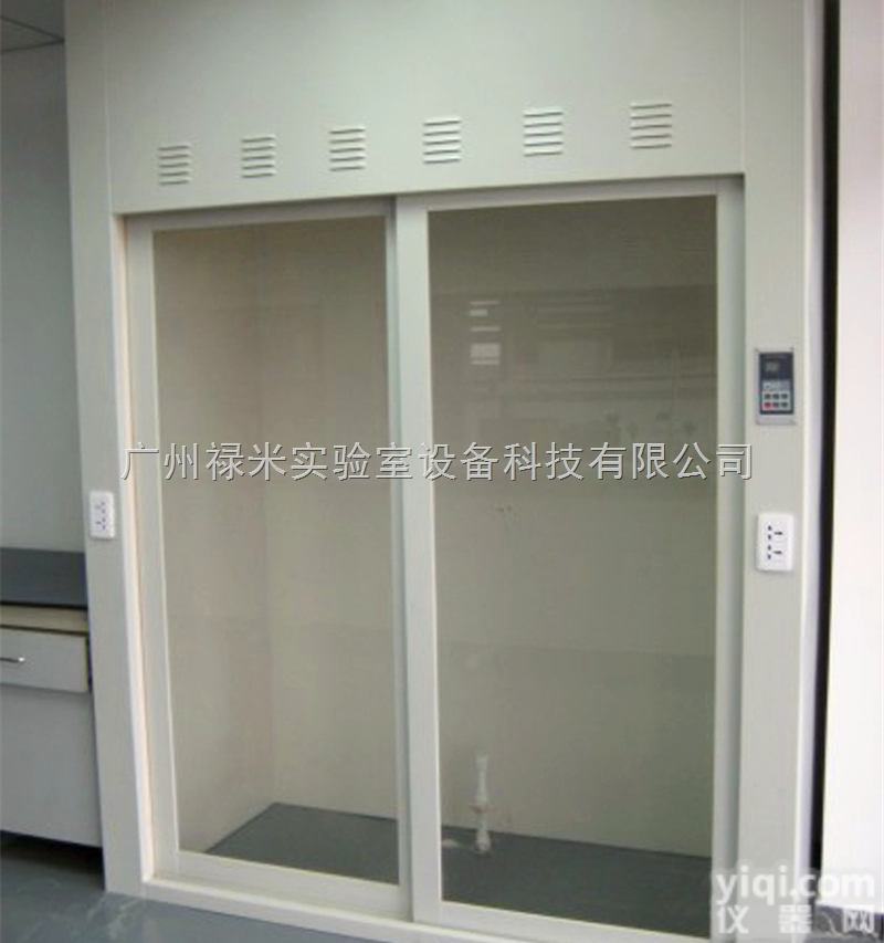 LUMI-TFG368  肇庆全钢<em>落地式通风柜</em>，走入式通风柜，步入式通风柜