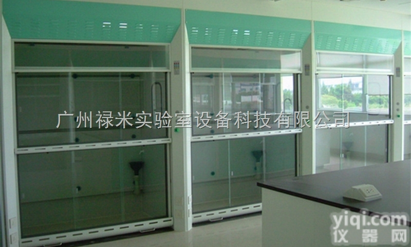 LUMI-TFG306  <em>珠海</em>落地式<em>通风柜</em>厂家，落地式通风橱，走入式<em>通风柜</em>