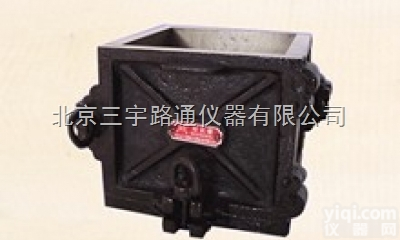 <em>150</em><em>加厚</em>磨光型方试模