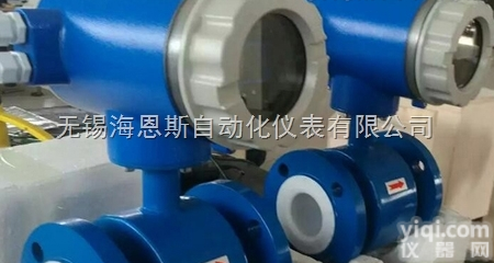 <em>防腐型智能电磁流量计</em>