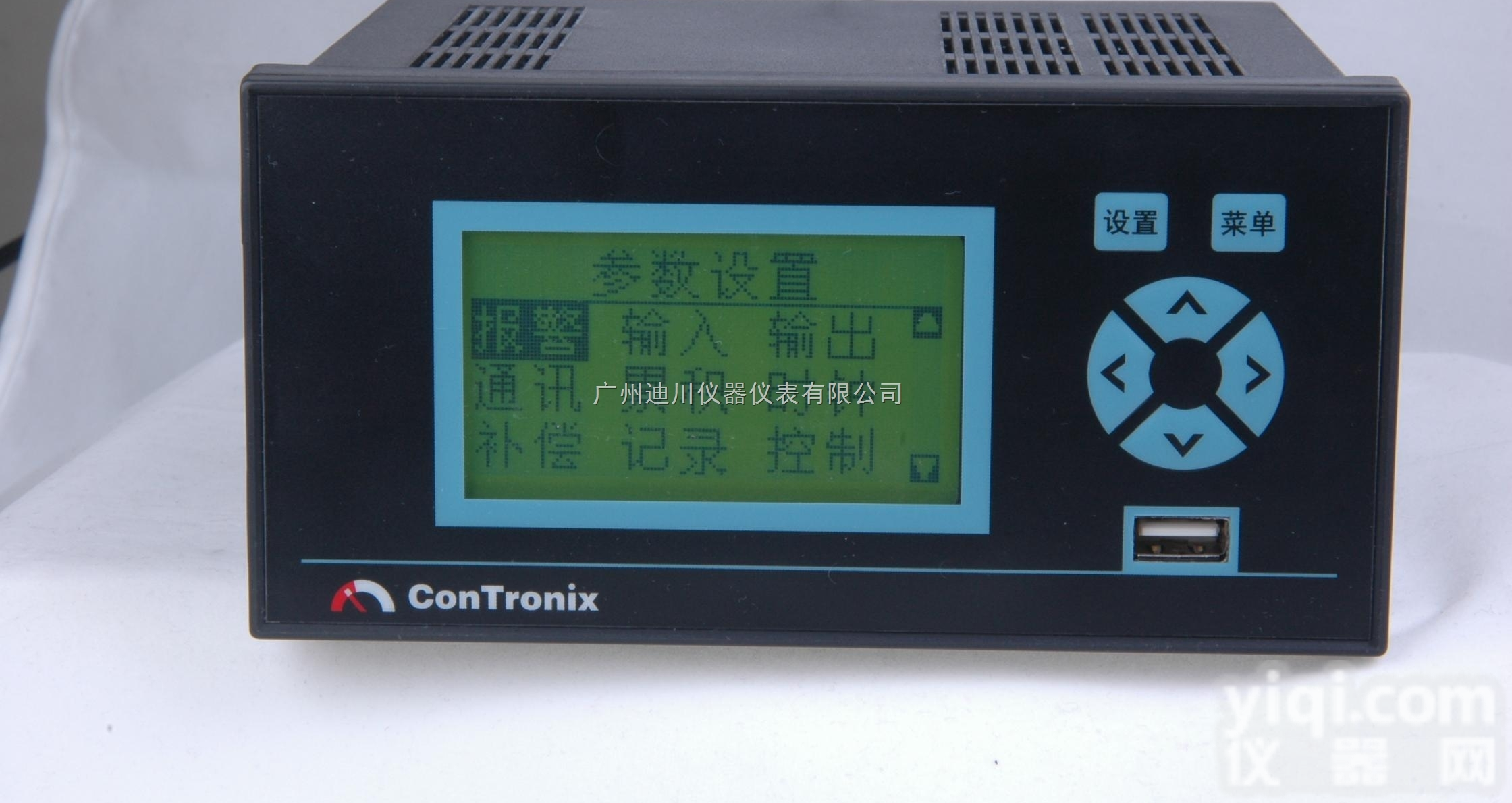 XSR10R<em>记录仪</em>单色<em>流量</em><em>记录仪</em>