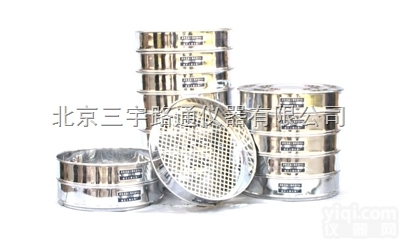 新标准方孔<em>圆孔</em><em>石子</em>筛<em>砂石</em>筛土壤筛沥青筛公路筛标准筛