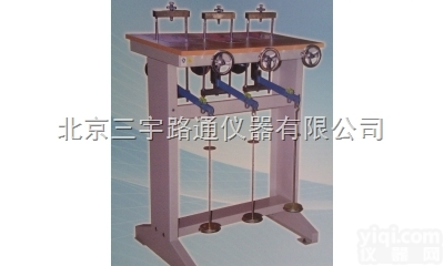 单杠杆固结仪（三联高压<em>中压</em><em>低压</em>）