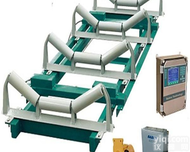 ICS  双托辊皮带电子秤厂家（天津调速皮带秤）