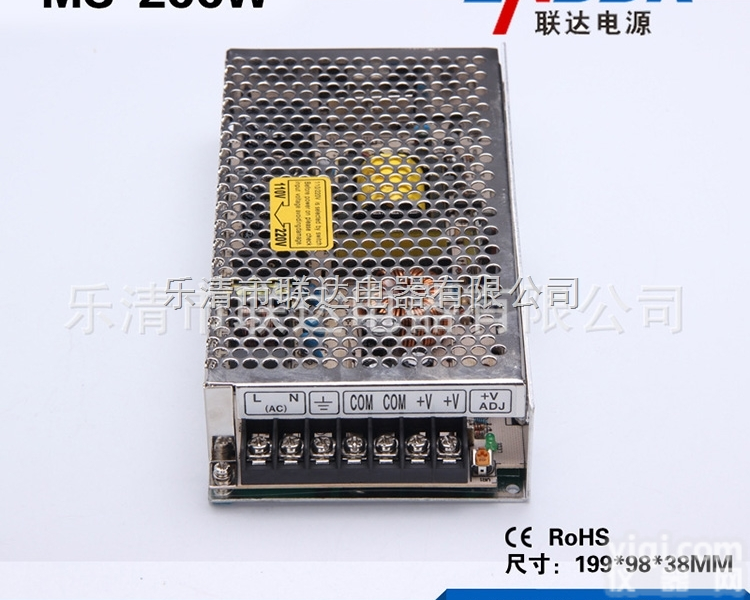 MS-200W-24V  小体积<em>单组</em>输出MS-200W-24V稳压开关<em>电源</em>LED<em>防水</em><em>电源</em>机械<em>电源</em>