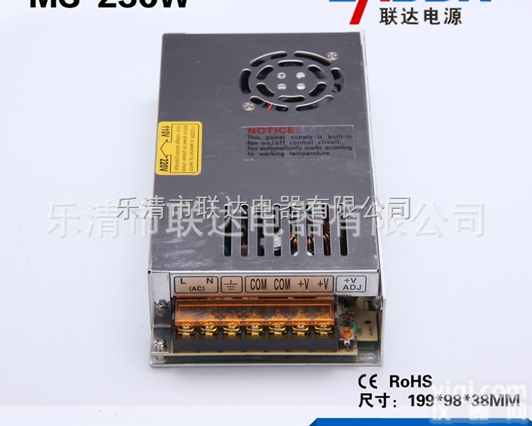 MS-<em>250W</em>-24V  开关<em>电源</em>直流稳压<em>电源</em>MS-<em>250W</em>-24V小体积单组输出
