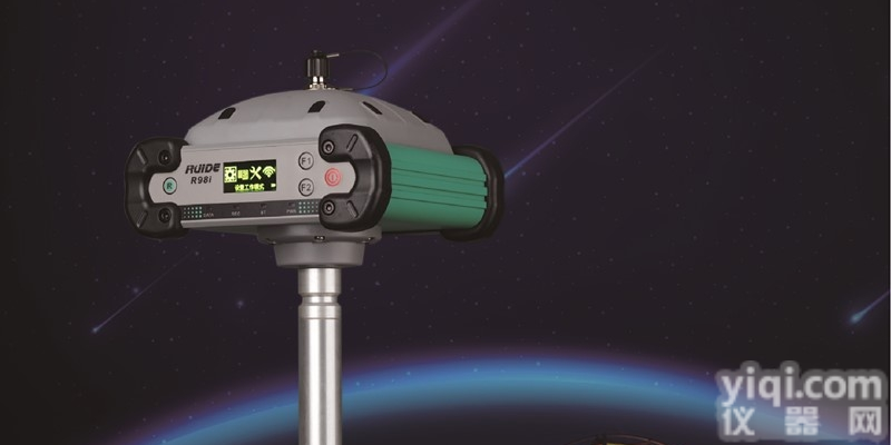 <em>瑞得</em>R98iGPS RTK测量系统<em>高精度</em>