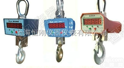 电子吊磅  冶金用直视电子吊磅，耐高温的吊磅<em>电子秤</em>，电子<em>挂钩</em>吊磅<em>厂家</em>直销