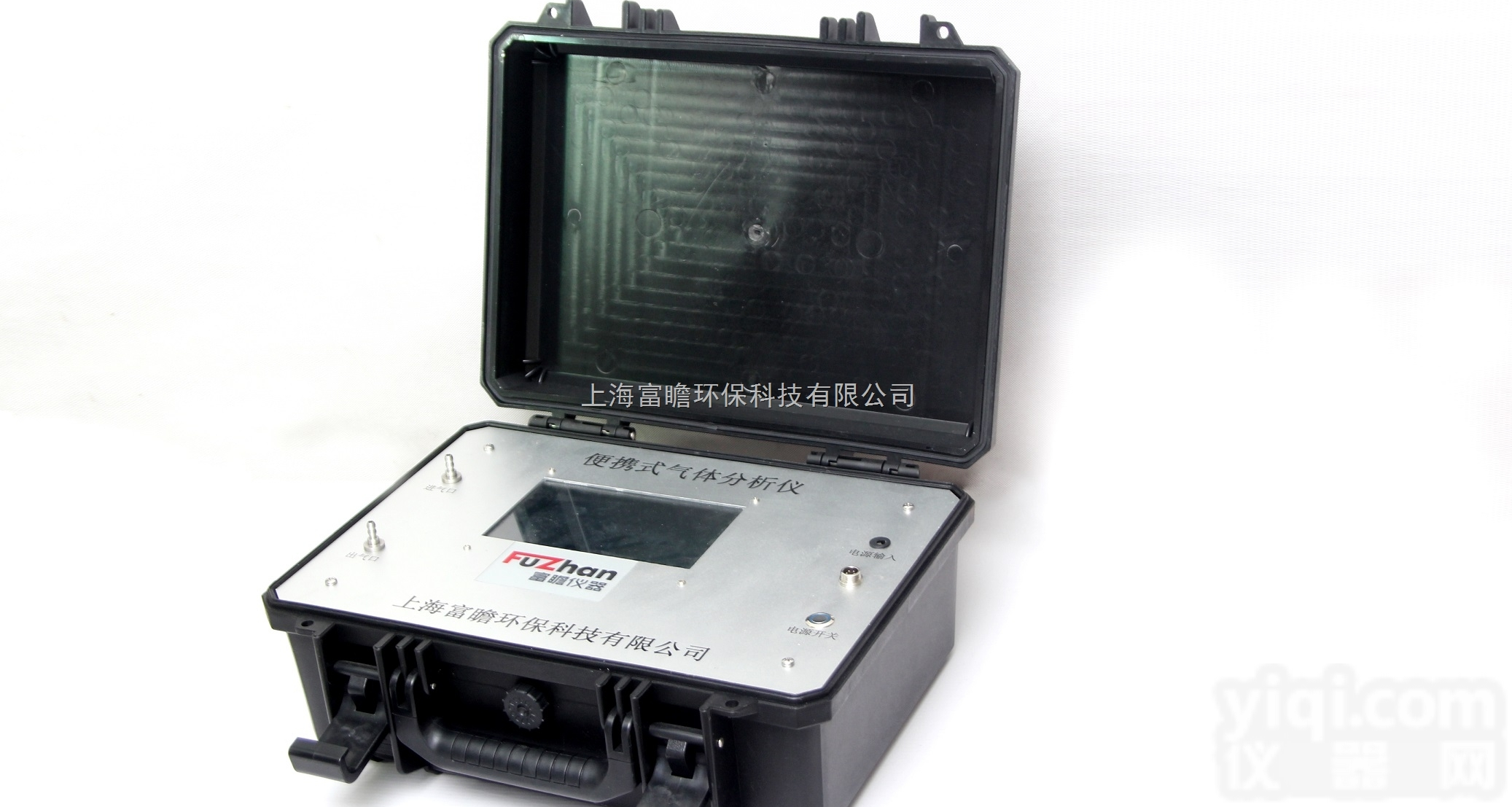 SNC2000  便携式<em>炼焦炉</em>烟气分析仪