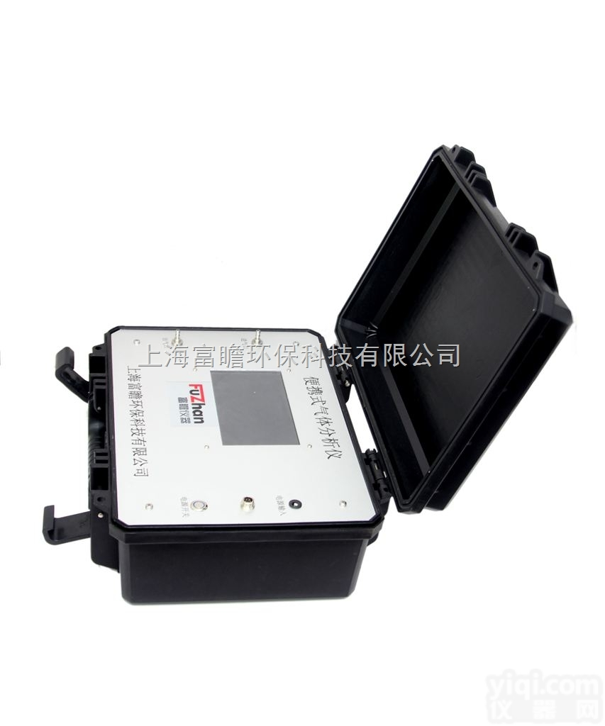 DOR2800  手持式<em>恶臭</em>气体浓度<em>检测仪</em>