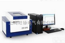 RoHS<em>检测仪器</em>/<em>无卤</em>检测仪 分析仪器