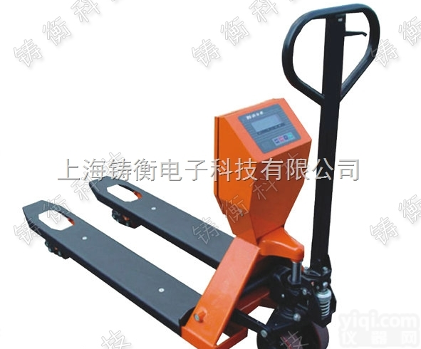 电子<em>铲车</em>秤  2.5吨液压电子<em>铲车</em>秤，计重型<em>铲车</em><em>电子秤</em>，带<em>铲车</em>的<em>电子秤</em>价格