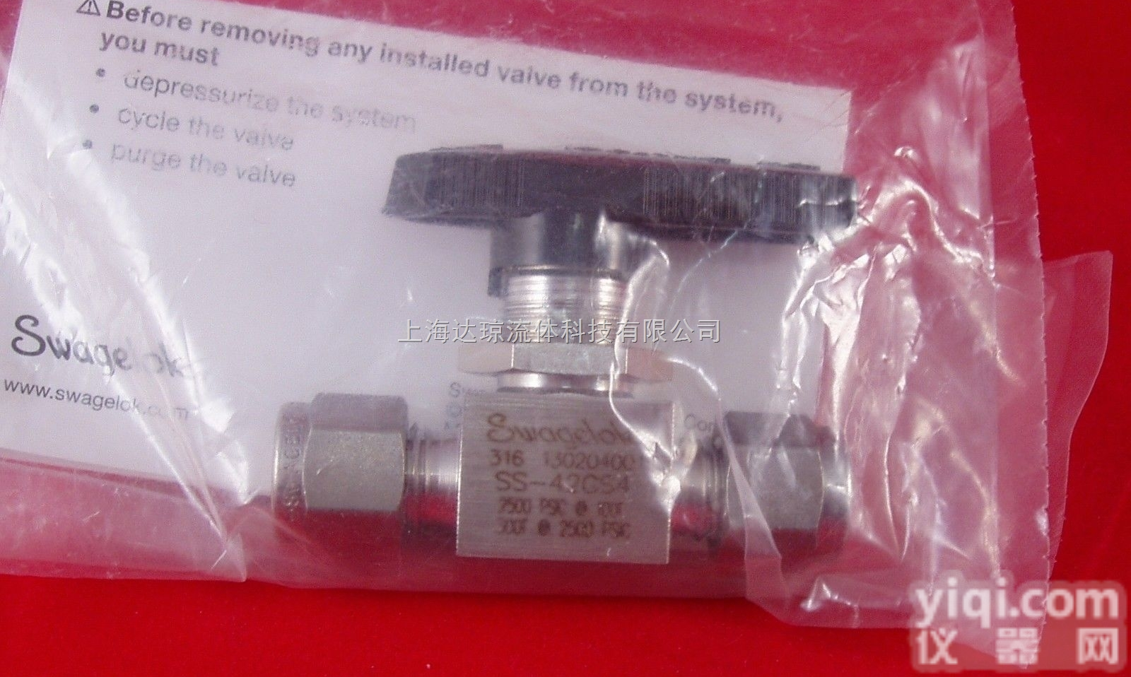 SS-43GS4<em>球阀</em>  美国SWAGELOK世伟洛克<em>卡套</em>SS-43GS4<em>球阀</em>