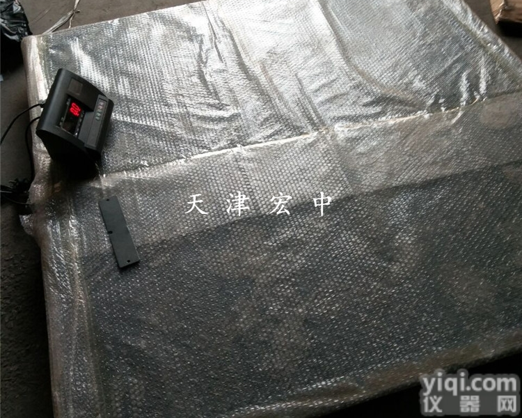 SCS-2T  <em>内蒙古</em>2000kg带<em>打印</em>地磅/2吨电子地磅价格