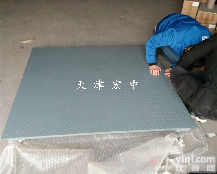 SCS-2t  <em>福建省</em>2吨<em>电子</em><em>地磅</em>价格