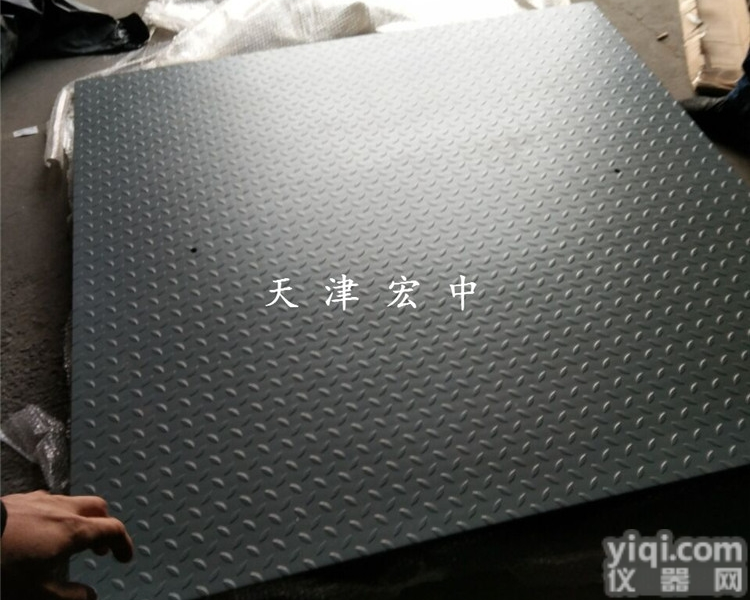 SCS-2T  1.5米*1.5米电子磅秤，<em>武清区</em>2吨电子<em>地磅</em>