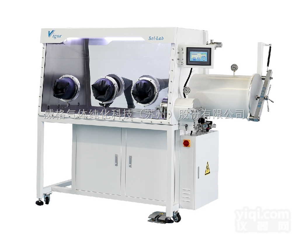 vigor  <em>威格</em><em>手套</em>箱 对面六<em>手套</em>操作 实验室专用设备 低水氧 低泄露率