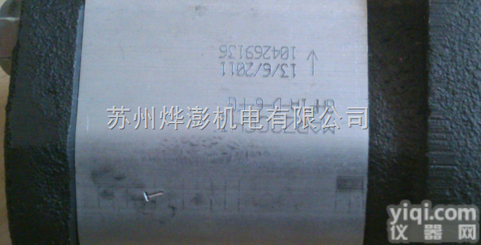 <em>MARZOCCHI</em><em>齿轮泵</em>ALP3-D-66<em>齿轮泵</em> <em>马祖</em>奇GHP3A-D...