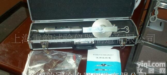 JSS30A  <em>数显</em><em>收敛</em>仪（<em>数显</em><em>收敛</em>计）/规格参数——厂家<em>直销</em>欢迎询价！