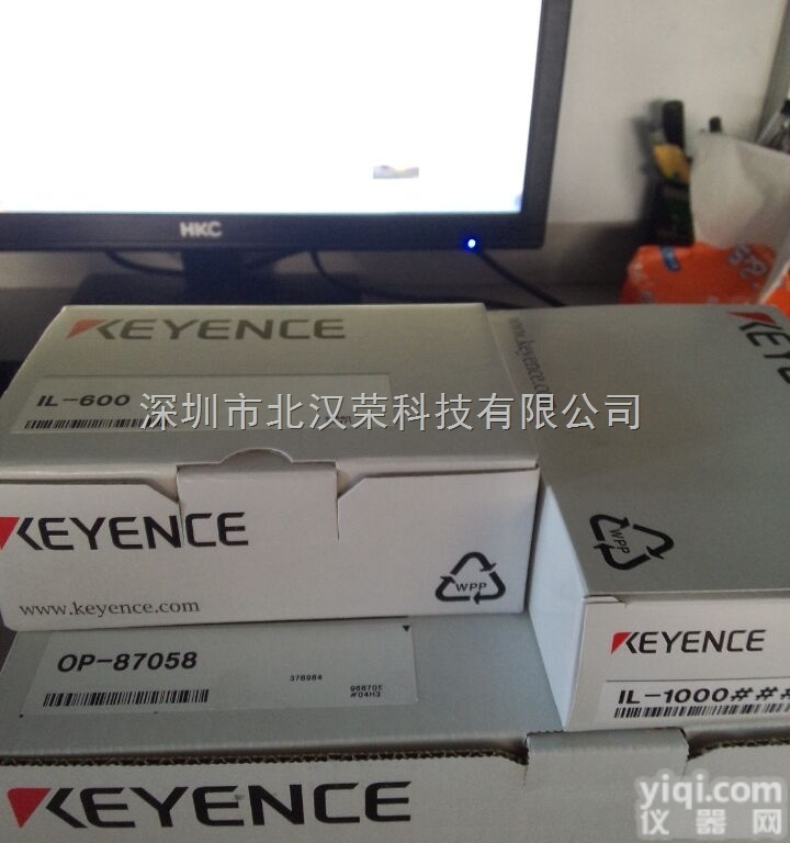 IL-030.IL-300  <em>基恩</em>士<em>全新</em>激光传感器，订货