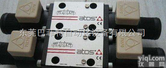 阿<em>托斯</em>ATOS<em>叠加</em>阀<em>特价</em>厂家直销