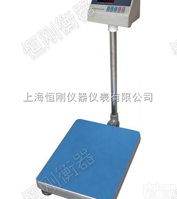 电子<em>台秤</em>  50KG电子<em>台秤</em>，外接电脑型电子计数<em>台秤</em>，电子<em>落地式</em>台称哪里卖的便宜