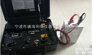PCMX<em>管道</em><em>防腐</em>层检测仪  PCMX<em>管道</em>检测仪为英国雷迪Z新款PCMX<em>防腐</em>层检漏仪